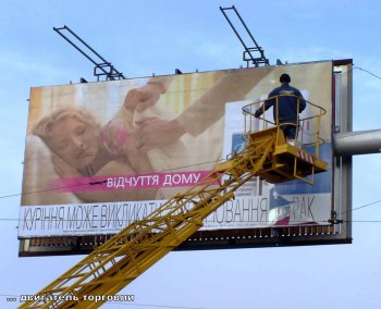 Одесса и одесситы. Часть 3