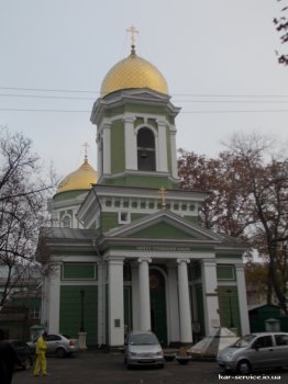 Греческое присутствие в Одессе: Церковь Святой Троицы