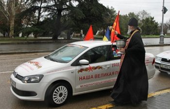 В Одессу прибудет автопробег «Наша Великая Победа»