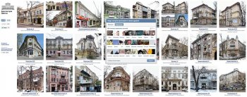 В Одессе Кирху разобрали на отдельные снимки