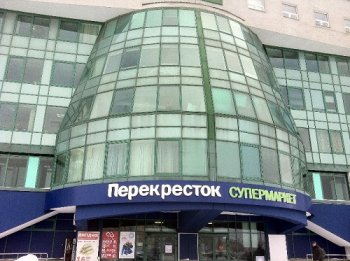 Как социал-националист Мирошниченко оскорблял девушку-кассира, говорившую с ним по-русски