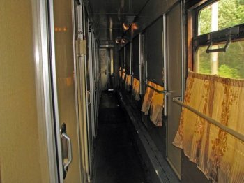 Хитрость наркоперевозчика разгадали правоохранители-транспортники