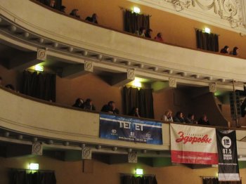 "Мама на Привозе, но мама все видит!" - в Украинском театре отметили профессиональный праздник