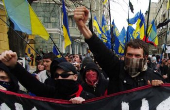 Общественные организации Одесской области потребовали от Генпрокурора Украины наказать участников неонацистской акции в Одессе  Открытое письмо