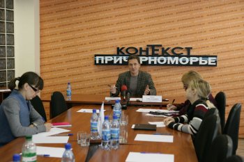 В Одессе состоится матч чемпионата Европы по регби и Международный спортивный форум