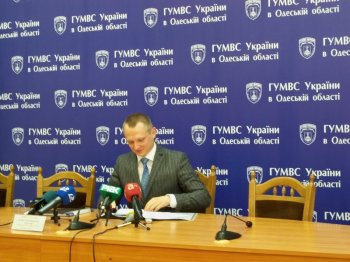Одесская область: Бухгалтерам советуют запретить пользоваться ВКонтакт и Одноклассники