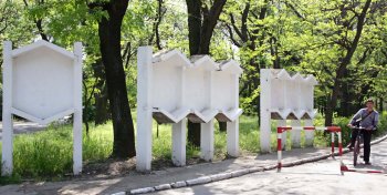 Одесса советская: Что еще осталось в городе из символов ушедшей эпохи?