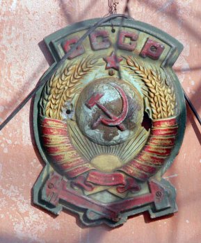 Одесса советская: Что еще осталось в городе из символов ушедшей эпохи?
