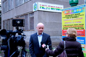 Геннадий Труханов о детских садиках: «Каждый метр коммунальной собственности должен использоваться эффективно»
