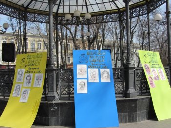 В Горсаду прошел Фестиваль шаржистов