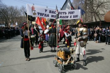 В Одессе Юморина. Часть 1