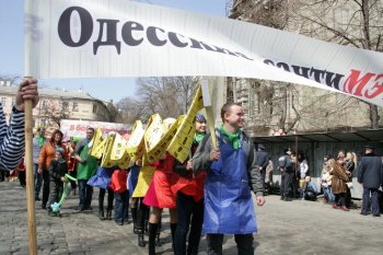 В Одессе Юморина. Часть 2