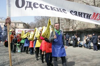 В Одессе Юморина. Часть 2