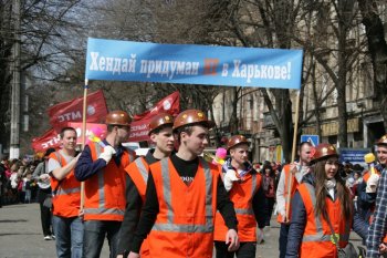 В Одессе Юморина. Часть 3