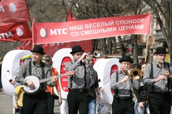 В Одессе Юморина. Часть 3