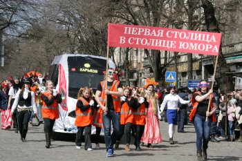 В Одессе Юморина. Часть 3