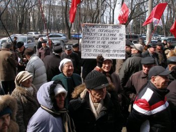 В Одессе прошел митинг в защиту прав ветеранов и пенсионеров