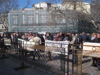 Под стенами мэрии митинговали предприниматели