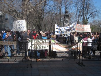 Под стенами мэрии митинговали предприниматели