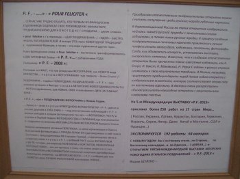 В Одессе сегодня дарили открытки, от всего сердца, на память