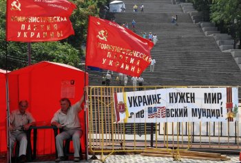 Одесса и одесситы. Часть 4