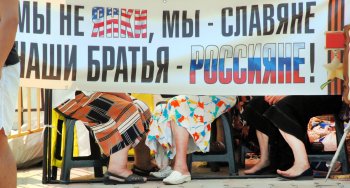 Одесса и одесситы. Часть 4