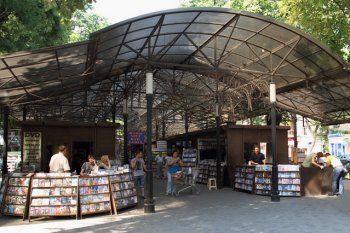 Налоговая милиция опять "трусила" "Книжку"