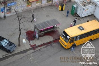 На остановке возле «Привоза» была кровь животного