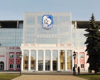 На стадионе состоится трансляция матча «Заря» — «Черноморец»