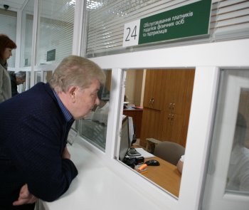 Сервис от налоговой приятно поражает одесских звезд