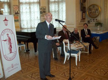 Названия одесских улиц – память, история, традиция