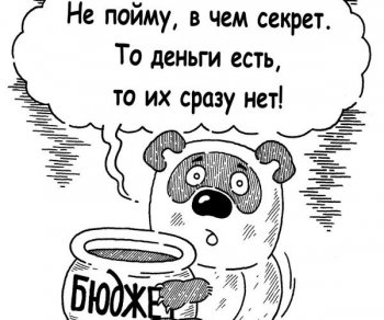 Более 2-х млн. грн. Одесская прокуратура вернула в бюджет области