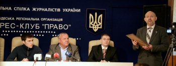 Будет ли в Одессе памятник жертвам УПА?