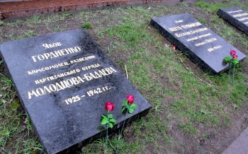 Завтра начинает работу одесский Пост № 1