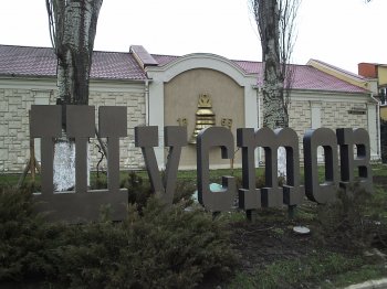 В Одессе скоро появится музей коньячного дела