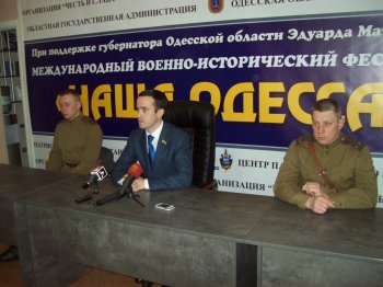 Ночной бой на 411 батарее
