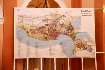 Презентация доработанного Генплана: Одесса последняя, отсутствие мэра, отключение света