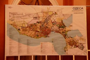 Презентация доработанного Генплана: Одесса последняя, отсутствие мэра, отключение света