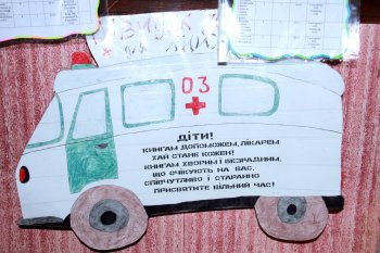 В Одессе две библиотеки отапливаются углем