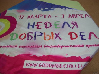 Одесситов приглашаю на гала-концерт на Приморском бульваре