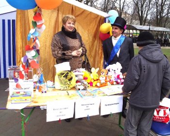 В Одессе появилась Площадь Добрых Дел (фото)