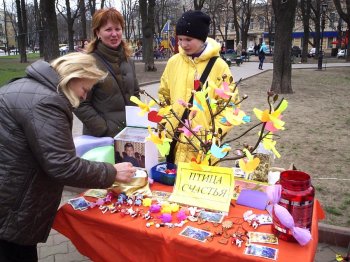 В Одессе появилась Площадь Добрых Дел (фото)