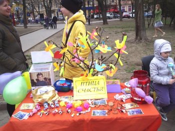 В Одессе появилась Площадь Добрых Дел (фото)