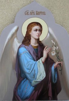 Собор Архангела Гавриила