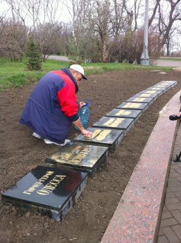 Подготовка к 10 Апреля идет полным ходом