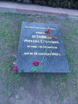 Завтра пройдет открытие отреставрированных мемориальных плит на Аллее Славы
