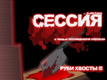 Как 52-летняя одесситка решила подзаработать на студентах