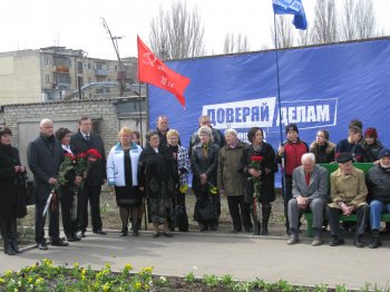 День освобождения отметили на поселке Большевик (фото)