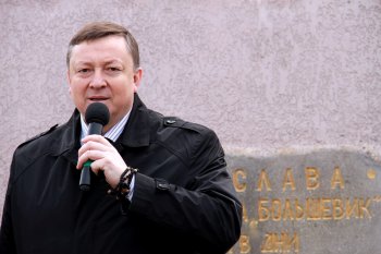 День освобождения отметили на поселке Большевик (фото)