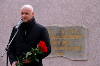 День освобождения отметили на поселке Большевик (фото)